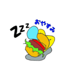 はんばーがー（個別スタンプ：8）
