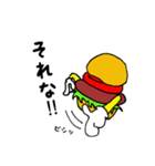 はんばーがー（個別スタンプ：9）