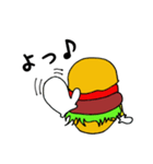 はんばーがー（個別スタンプ：10）