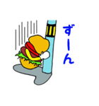 はんばーがー（個別スタンプ：11）