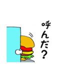 はんばーがー（個別スタンプ：12）