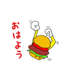 はんばーがー（個別スタンプ：13）