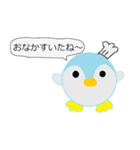 コックペンギン（個別スタンプ：1）
