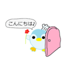 コックペンギン（個別スタンプ：2）