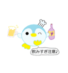 コックペンギン（個別スタンプ：5）