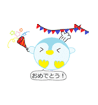 コックペンギン（個別スタンプ：7）