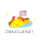 コックペンギン（個別スタンプ：8）