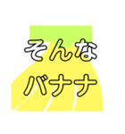 真顔スタンプ  〜第1弾〜（個別スタンプ：30）
