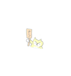 パステルカラーねこ（個別スタンプ：23）