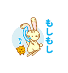 そらみみうさぎ（個別スタンプ：10）