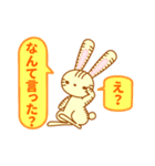 そらみみうさぎ（個別スタンプ：28）