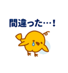 そらみみうさぎ（個別スタンプ：33）