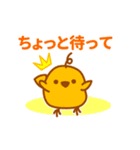 そらみみうさぎ（個別スタンプ：38）