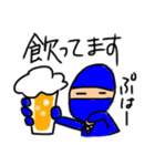 ニンジャちゃぽ丸<日常編>（個別スタンプ：1）
