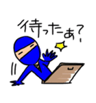 ニンジャちゃぽ丸<日常編>（個別スタンプ：3）