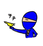ニンジャちゃぽ丸<日常編>（個別スタンプ：4）