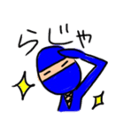 ニンジャちゃぽ丸<日常編>（個別スタンプ：6）