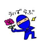 ニンジャちゃぽ丸<日常編>（個別スタンプ：9）