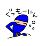 ニンジャちゃぽ丸<日常編>（個別スタンプ：13）