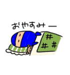 ニンジャちゃぽ丸<日常編>（個別スタンプ：14）