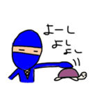 ニンジャちゃぽ丸<日常編>（個別スタンプ：19）