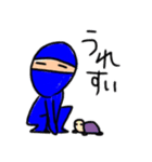 ニンジャちゃぽ丸<日常編>（個別スタンプ：21）