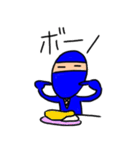 ニンジャちゃぽ丸<日常編>（個別スタンプ：23）