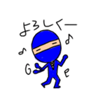ニンジャちゃぽ丸<日常編>（個別スタンプ：24）
