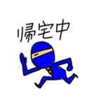 ニンジャちゃぽ丸<日常編>（個別スタンプ：25）