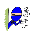 ニンジャちゃぽ丸<日常編>（個別スタンプ：32）