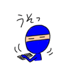 ニンジャちゃぽ丸<日常編>（個別スタンプ：35）
