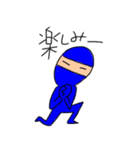 ニンジャちゃぽ丸<日常編>（個別スタンプ：36）