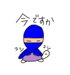 ニンジャちゃぽ丸<日常編>（個別スタンプ：37）