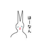 ニートのウサギさん絵文字コメント付き40個（個別スタンプ：2）