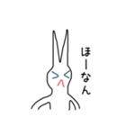 ニートのウサギさん絵文字コメント付き40個（個別スタンプ：3）
