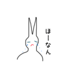 ニートのウサギさん絵文字コメント付き40個（個別スタンプ：4）