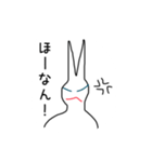 ニートのウサギさん絵文字コメント付き40個（個別スタンプ：5）