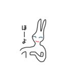 ニートのウサギさん絵文字コメント付き40個（個別スタンプ：6）