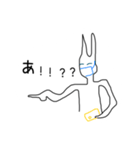 ニートのウサギさん絵文字コメント付き40個（個別スタンプ：8）