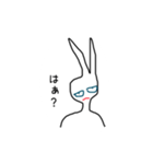 ニートのウサギさん絵文字コメント付き40個（個別スタンプ：9）