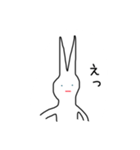 ニートのウサギさん絵文字コメント付き40個（個別スタンプ：10）