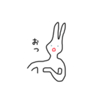 ニートのウサギさん絵文字コメント付き40個（個別スタンプ：11）