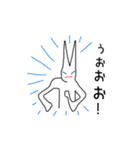 ニートのウサギさん絵文字コメント付き40個（個別スタンプ：12）