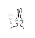 ニートのウサギさん絵文字コメント付き40個（個別スタンプ：14）