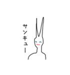 ニートのウサギさん絵文字コメント付き40個（個別スタンプ：16）