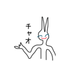 ニートのウサギさん絵文字コメント付き40個（個別スタンプ：17）