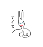ニートのウサギさん絵文字コメント付き40個（個別スタンプ：18）