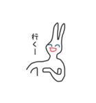 ニートのウサギさん絵文字コメント付き40個（個別スタンプ：19）