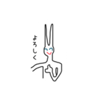 ニートのウサギさん絵文字コメント付き40個（個別スタンプ：20）