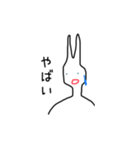 ニートのウサギさん絵文字コメント付き40個（個別スタンプ：22）